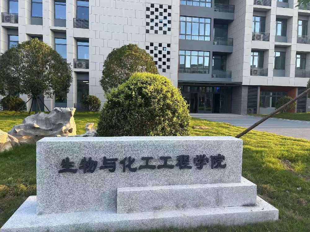 瓯海区扬州职业大学体育场高杆灯项目